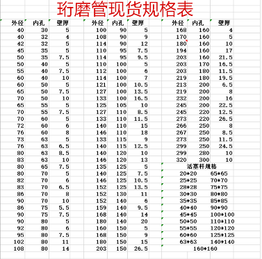 微信截圖（tú）_20200929104544.png