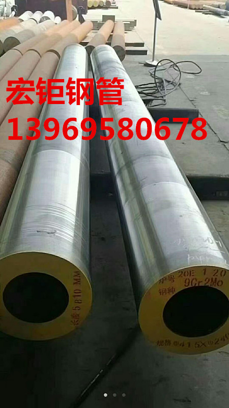 微信圖片（piàn）_20201005084254_副本（běn）.jpg