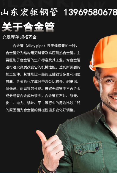 微信截圖000000000000000_副（fù）本.png
