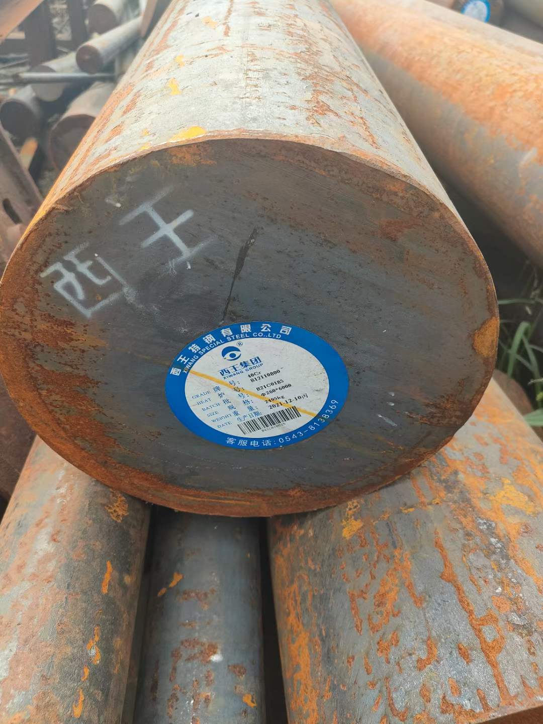 微信圖（tú）片_20220815151740.jpg
